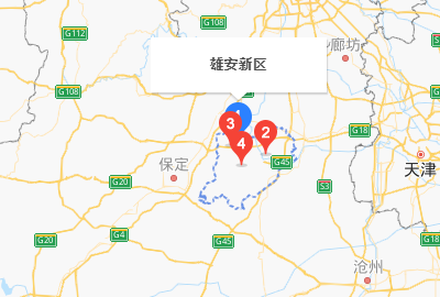 雄安新区在河北哪个市,雄安属于哪个省的城市图2