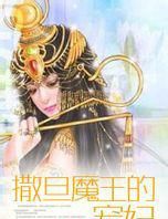 半晌是多长时间?