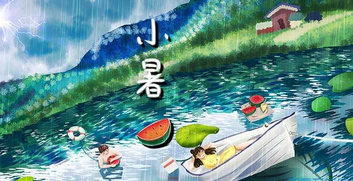 采莲的季节是什么时候