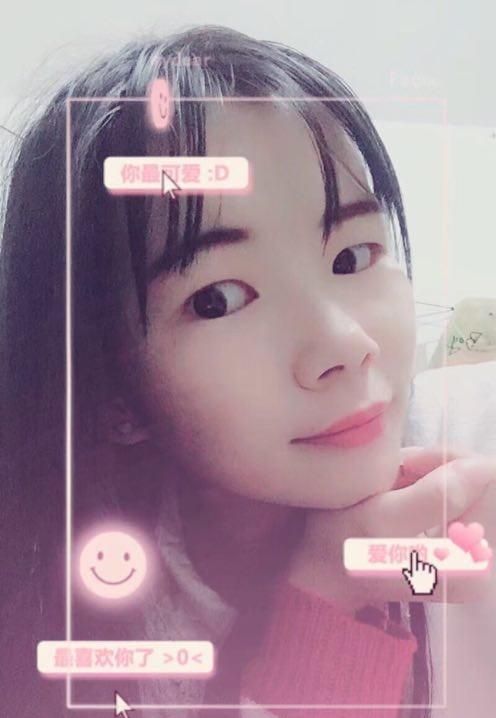 潼潼名字的含义是什么,潼字的笔画顺序怎么写?图5