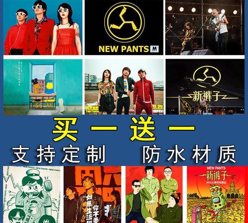 一般海报的尺寸