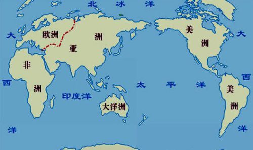 五大洲四大洋