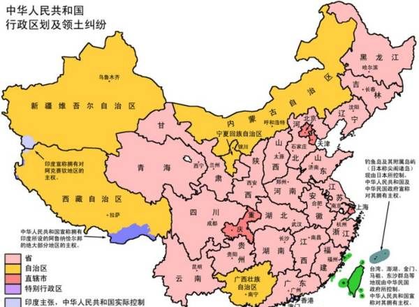 中国东南方向有哪些省,中国的东南地区包括哪些地方图3