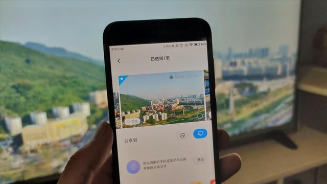 手机投屏神器多屏互动(和家人共享欢乐时光)(1)