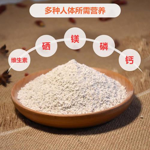 好吃的红薯淀粉做法(好吃不胖的红薯淀粉)(4)