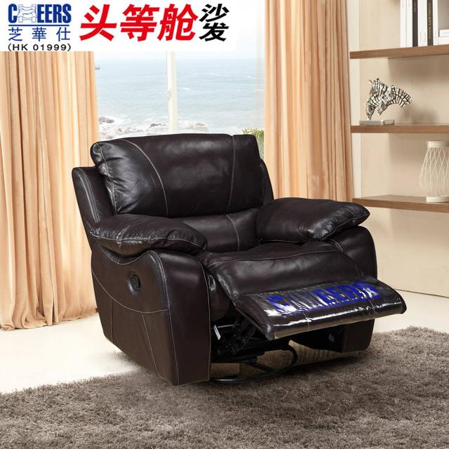 太空舱沙发好还是普通皮沙发好（听说现在很多人都选头等舱沙发）(2)