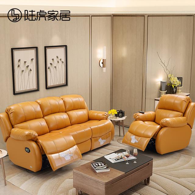 太空舱沙发好还是普通皮沙发好（听说现在很多人都选头等舱沙发）(3)