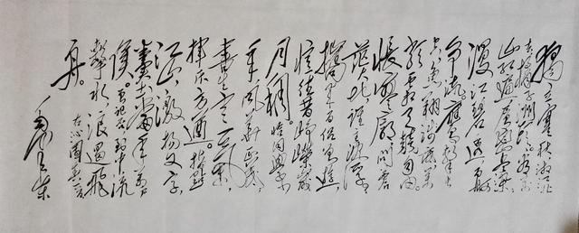 高中语文第一课内容（高中语文课本开篇第1课）(3)