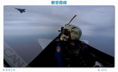 ​你不可不知道的航空知识（航空百问想要飞的更高）