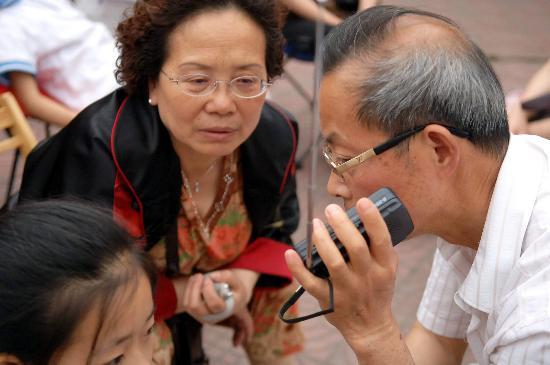 手机上如何使用收音机广播（手机FM收音机关键时刻能救命）(4)