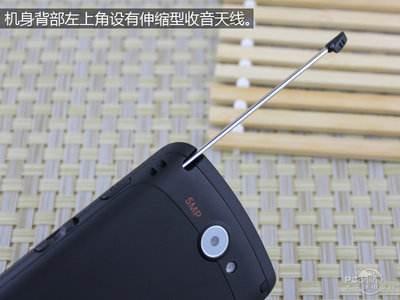 手机上如何使用收音机广播（手机FM收音机关键时刻能救命）(3)