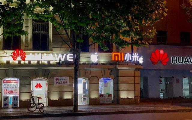 小米抄袭iphonexs（叫嚣苹果小米）(2)