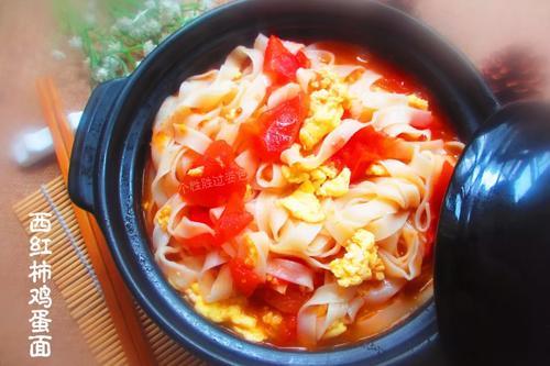 西红柿打卤面家常做法教程（面条直接煮就错了）(7)