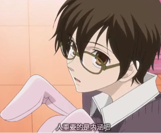 樱兰高校男公关部 漫画解说（樱兰高校男公关部）(4)