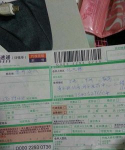 ​YTG是什么快递,YTG是什么快递公司