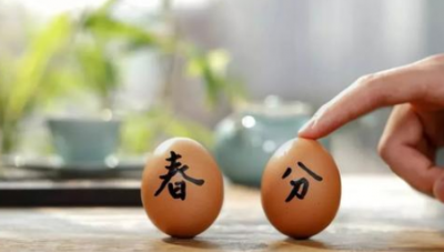 ​春天的活动主题名称,春分摄影主题有哪些