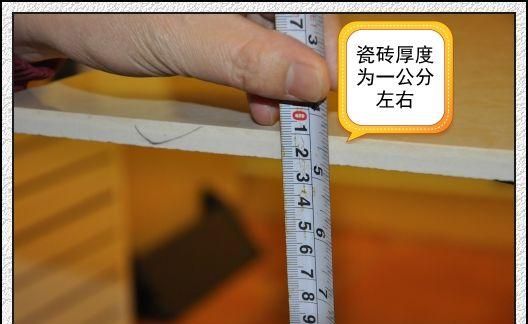 1公分是多少厘米公式