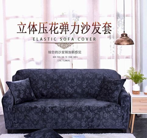 沙发套洗了缩水了怎么办