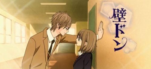 壁咚动词是什么意思呢