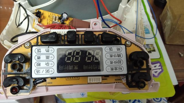 美的智能电饭煲维修点在哪里（美的智能电饭煲的维修）(4)