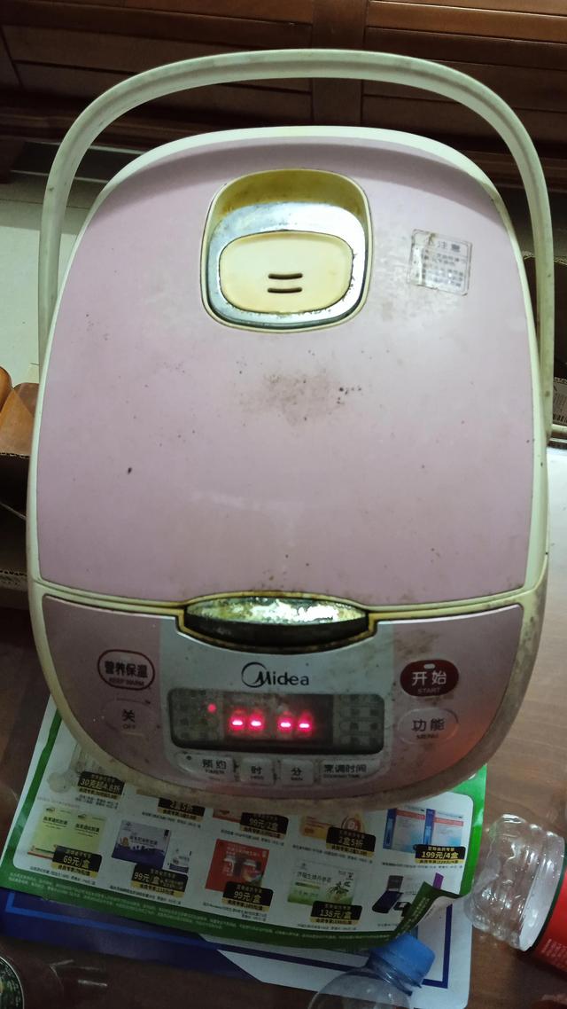 美的智能电饭煲维修点在哪里（美的智能电饭煲的维修）(10)