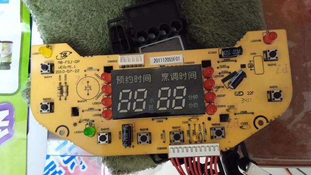 美的智能电饭煲维修点在哪里（美的智能电饭煲的维修）(9)