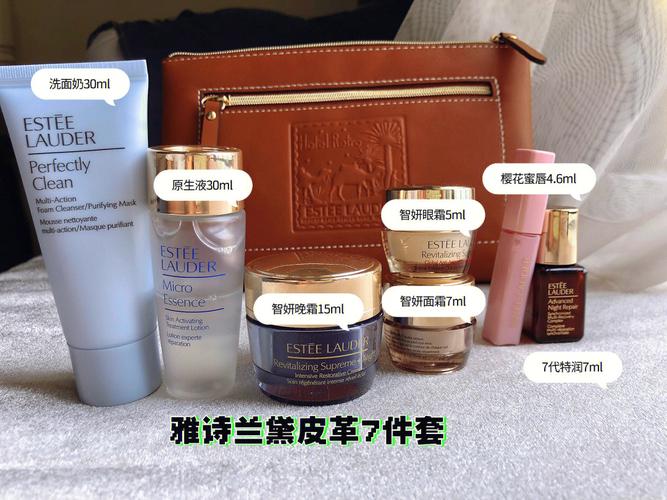 雅诗兰黛套装的使用步骤(雅诗兰黛套装怎么用)