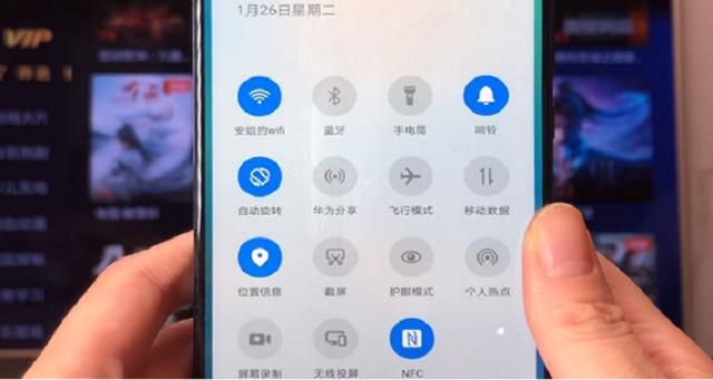华为手机投屏的教程（华为手机怎么投屏）