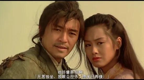 那个人好像一条狗高清壁纸（那个人好像一条狗）(1)