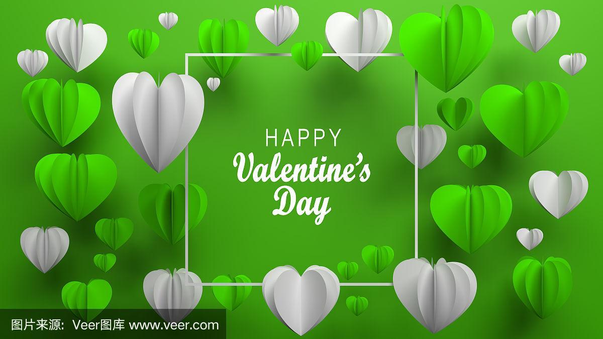 绿色情人节是几月几号（绿色情人节的日期介绍）
