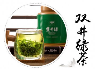 ​双井绿功效（双井绿功效作用介绍）