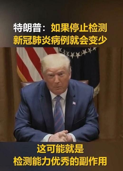 美国gdp总量，法国的总统和美国的总统权力一样大吗，你怎么看？图6