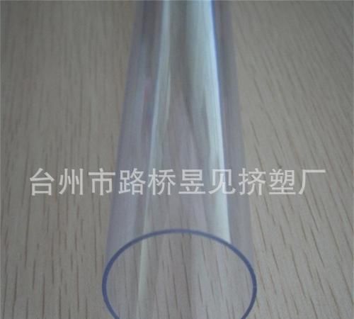 如何去除pvc味道