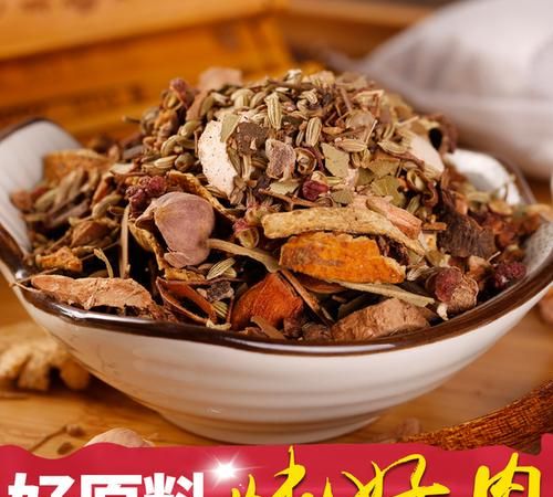 炖肉必须的三种香料