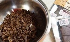 可可粉做巧克力简单做法,用可可粉怎么做巧克力具体怎么做?图3