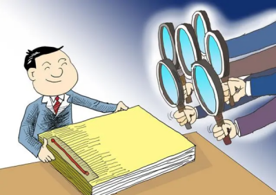 ​审计是做什么的,审计工作是做什么的简洁话