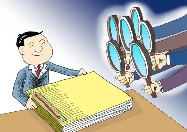 审计是做什么的,审计工作是做什么的简洁话图1