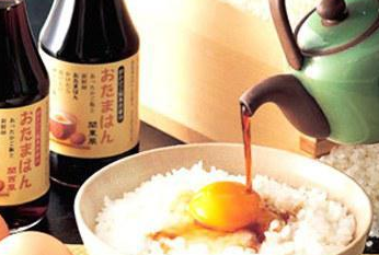 吃寿喜锅无菌蛋怎么吃,可生食鸡蛋怎么吃图3