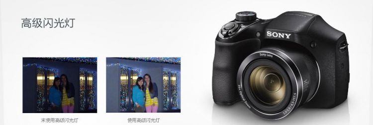 数码变焦和光学数码变焦区别