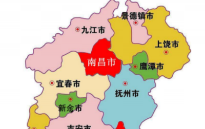 ​江西简称湘还是赣,江西的简称是赣怎么写