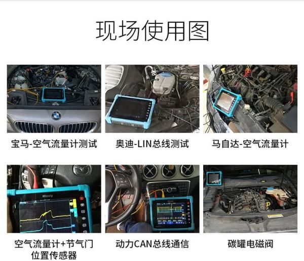 示波器的主要功能和作用,示波器是干什么用的图4