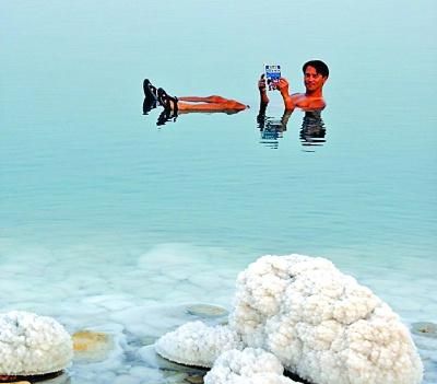 世界上陆地上海拔最低的地方在哪里