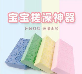​洗澡搓泥小妙招用什么,为什么用完沐浴露就搓不下泥