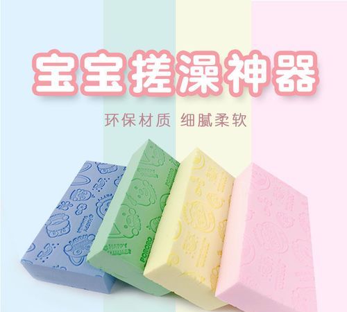 为什么用完沐浴露就搓不下泥