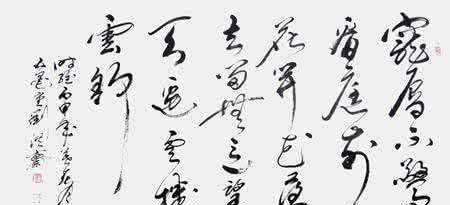 云舒的寓意是什么,云卷云舒的意思是什么下一句是什么图3