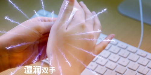 冬天手上静电怎么消除,经常被电到