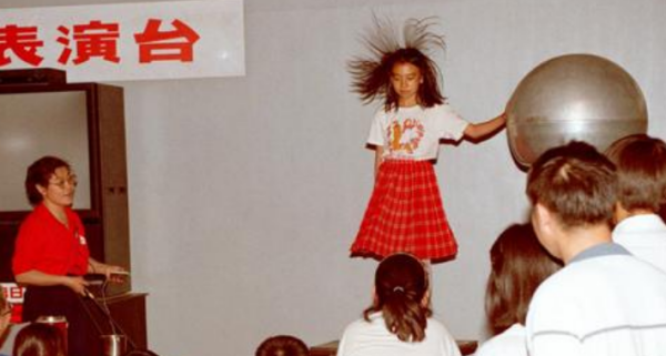 冬天手静电太强怎么办,冬天手上静电特别多,怎么消除静电?图1