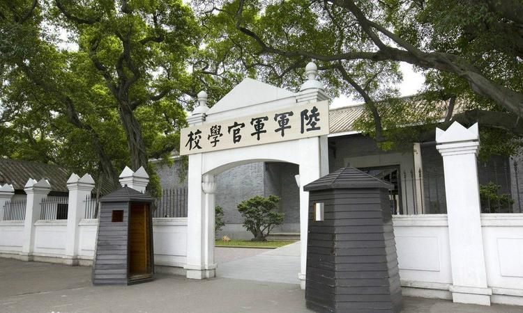 广州黄埔军校地址在哪里
