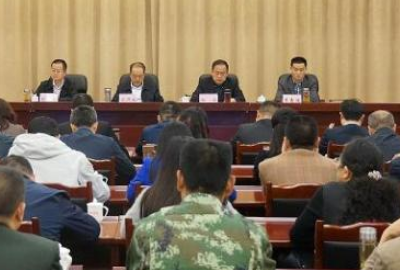 两个坚持是指什么内容,两个坚持三个转变是什么意思图2