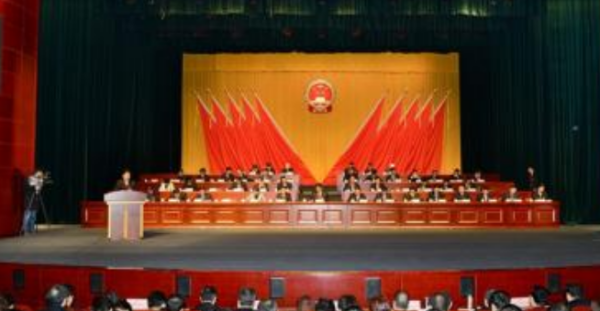 两个坚持是指什么内容,两个坚持三个转变是什么意思图4